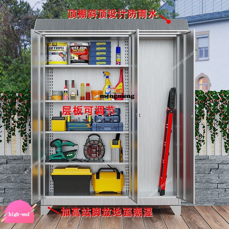 Outdoor Furniture Italian - r134 イタリア製ステンレス鋼屋外収納キャビネット 北欧風バルコニー防水日除け付き中庭ツールキャビネット 屋外家具