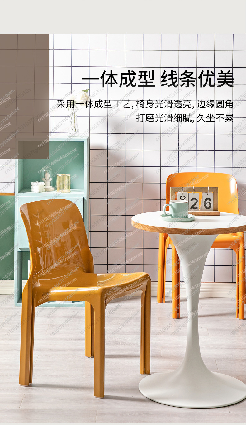 YY レイジー・スペース プラスチック製ダイニングチェア ア - Outdoor Furniture Online のレビューと価格