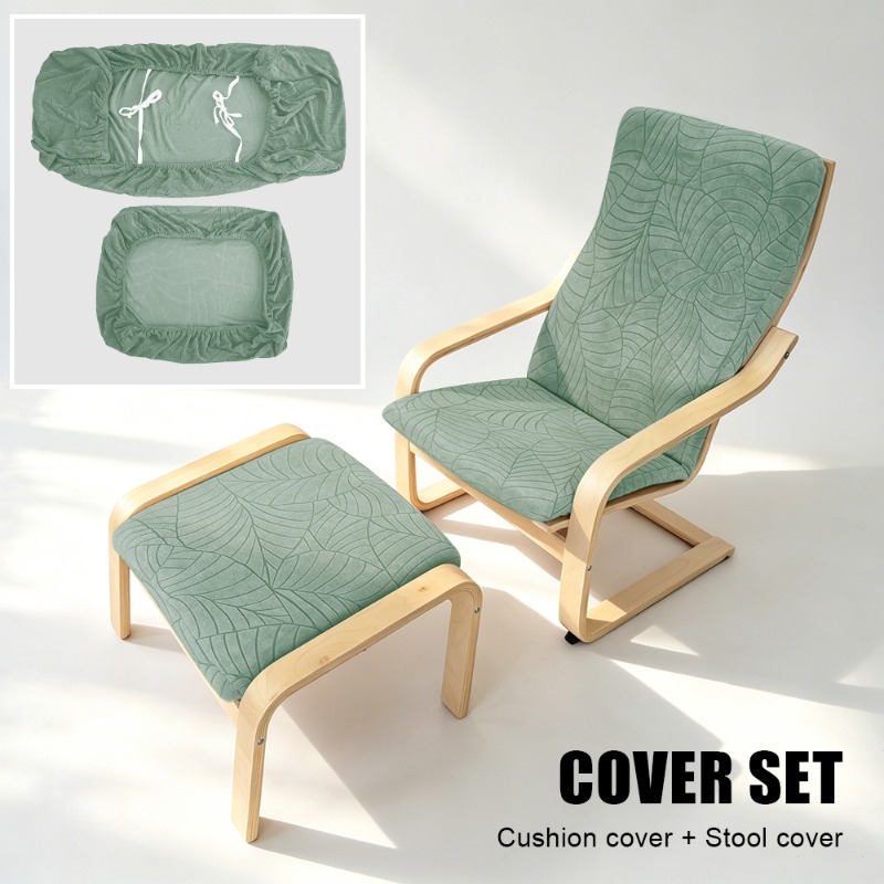 1 セット弾性木製椅子カバージャカードアームチェアカバー無地 - Outdoor Furniture Upholstery のレビューと価格