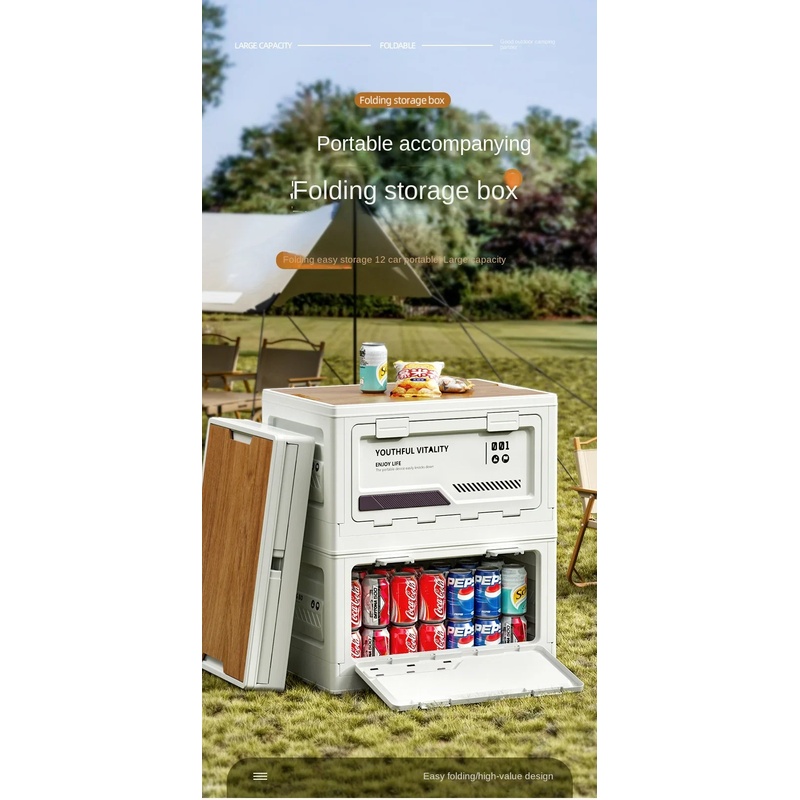 屋外収納ボックス キャンプ用折りたたみボックス キャンプオー - Outdoor Furniture With Storage のレビューと価格