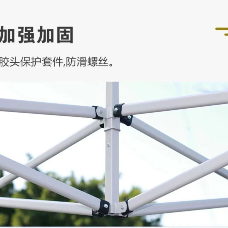 市場で人気のある雨よけ商業用屋台保護販売スペース日よけ屋外家 - Outdoor Furniture Vendors のレビューと価格